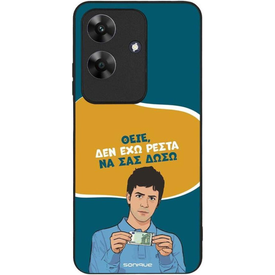 Sonique ���� Greek Cult TV Series ��� Realme Note 60 4G ��� ��� �����