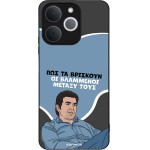 Sonique ���� Greek Cult TV Series ��� Realme Note 70T 4G ���������