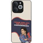 Sonique ���� Greek Cult TV Series ��� Realme Note 70T 4G ������� ����