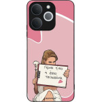 Sonique ���� Greek Cult TV Series ��� Realme Note 70T 4G ����� ����