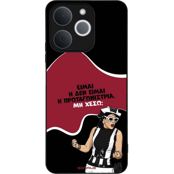 Sonique ���� Greek Cult TV Series ��� Realme Note 70T 4G ��������������