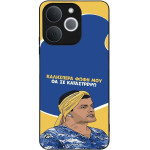 Sonique ���� Greek Cult TV Series ��� Realme Note 70T 4G �� �� ����������