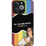 Sonique ���� Greek Cult TV Series ��� Realme Note 70T 4G ������