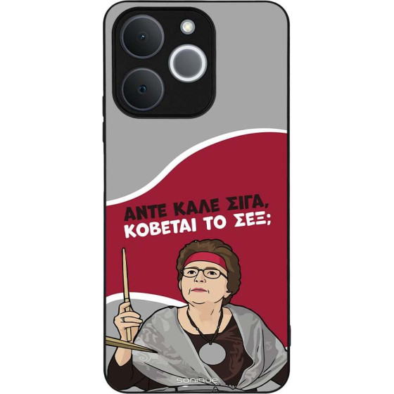 Sonique ���� Greek Cult TV Series ��� Realme Note 70T 4G ������� �� ���;