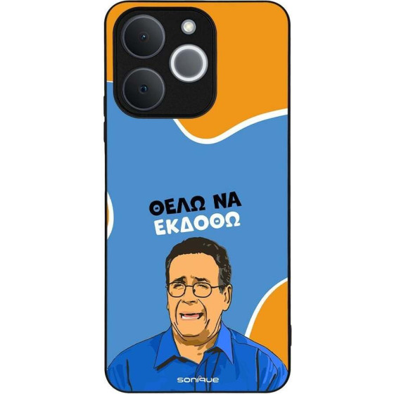Sonique ���� Greek Cult TV Series ��� Realme Note 70T 4G ���� �� ������