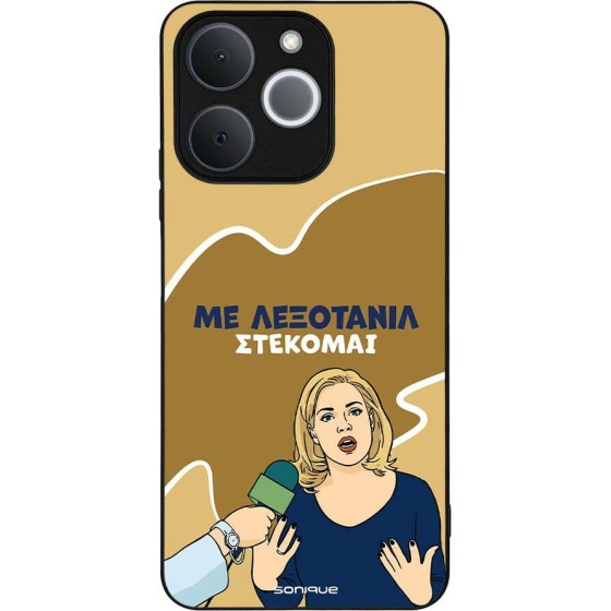 Sonique ���� Greek Cult TV Series ��� Realme Note 70T 4G ���������