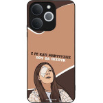 Sonique ���� Greek Cult TV Series ��� Realme Note 70T 4G ��������