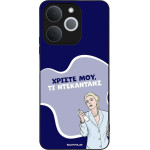 Sonique ���� Greek Cult TV Series ��� Realme Note 70T 4G ����������