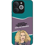 Sonique ���� Greek Cult TV Series ��� Realme Note 70T 4G ����� ��� ��������