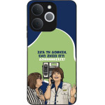 Sonique ���� Greek Cult TV Series ��� Realme Note 70T 4G ��������