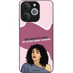 Sonique ���� Greek Cult TV Series ��� Realme Note 70T 4G ��� ����� ��� �����