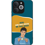 Sonique ���� Greek Cult TV Series ��� Realme Note 70T 4G ��� ��� �����