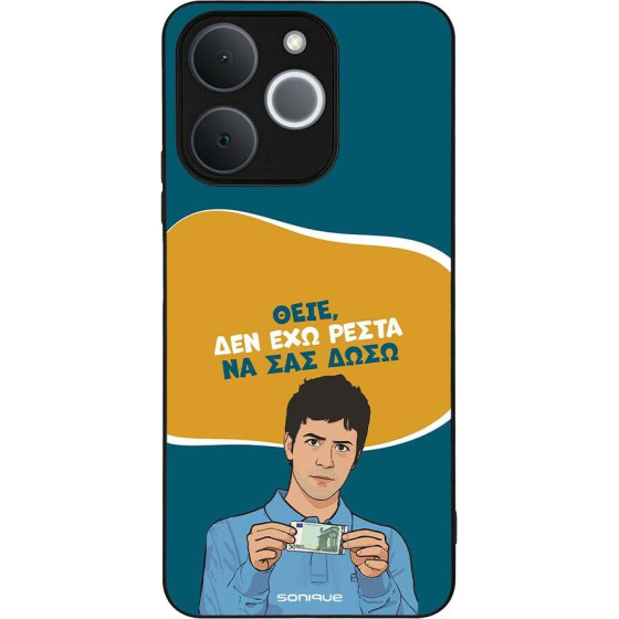 Sonique ���� Greek Cult TV Series ��� Realme Note 70T 4G ��� ��� �����