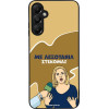 Sonique ���� Greek Cult TV Series ��� Samsung Galaxy A05s 4G ���������