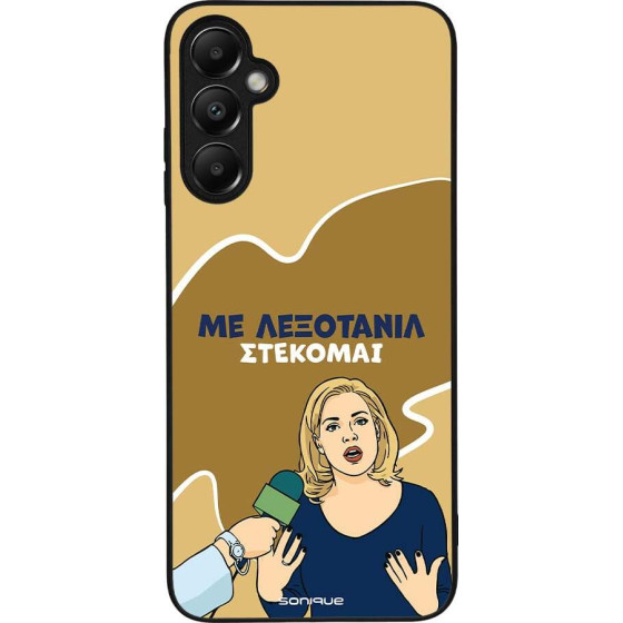 Sonique ���� Greek Cult TV Series ��� Samsung Galaxy A05s 4G ���������