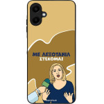Sonique ���� Greek Cult TV Series ��� Samsung Galaxy A06 4G ���������