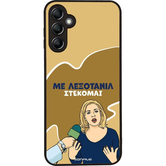 Sonique ���� Greek Cult TV Series ��� Samsung Galaxy A14 4G / Galaxy A14 5G ���������