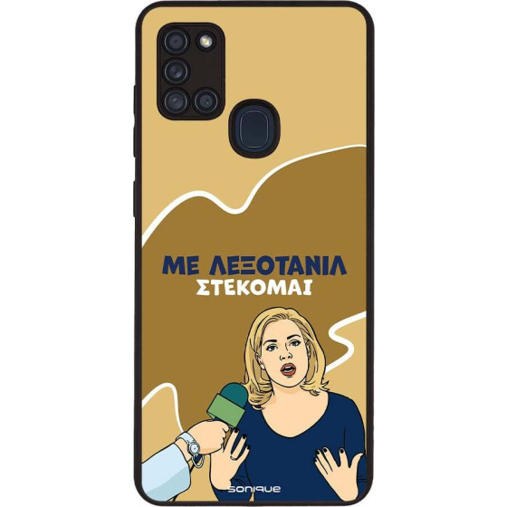 Sonique ���� Greek Cult TV Series ��� Samsung Galaxy A21s ���������