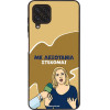 Sonique ���� Greek Cult TV Series ��� Samsung Galaxy A22 4G / Galaxy M32 4G / Galaxy M22 4G ���������