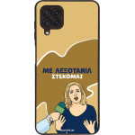 Sonique ���� Greek Cult TV Series ��� Samsung Galaxy A22 4G / Galaxy M32 4G / Galaxy M22 4G ���������
