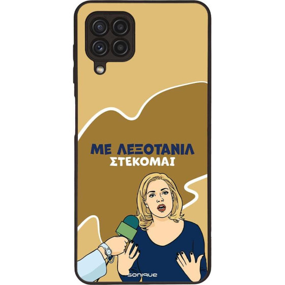 Sonique ���� Greek Cult TV Series ��� Samsung Galaxy A22 4G / Galaxy M32 4G / Galaxy M22 4G ���������