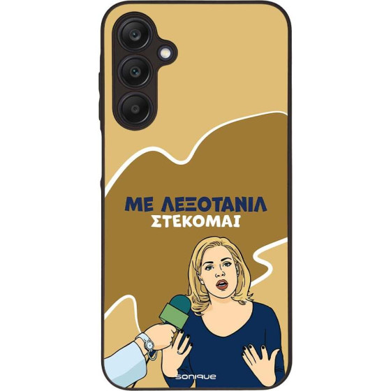 Sonique ���� Greek Cult TV Series ��� Samsung Galaxy A25 5G ���������
