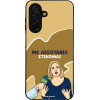 Sonique ���� Greek Cult TV Series ��� Samsung Galaxy A26 5G ���������