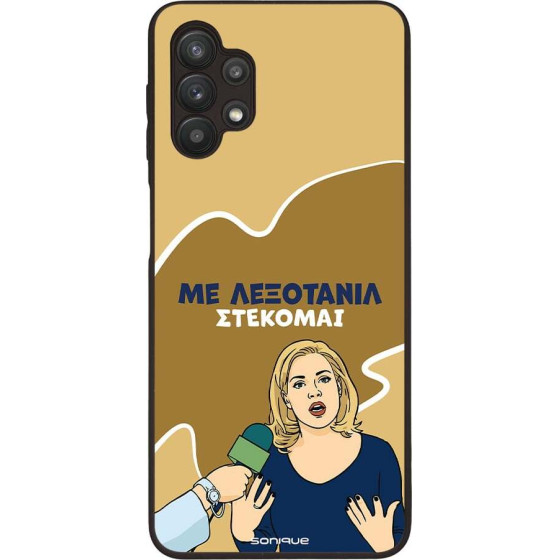 Sonique ���� Greek Cult TV Series ��� Samsung Galaxy A32 5G ���������