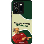 Sonique ���� Greek Cult TV Series ��� Vivo VIVO Y35 4G / VIVO Y22 / VIVO Y22S ��������
