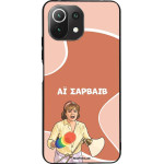 Sonique ���� Greek Cult TV Series ��� Xiaomi Mi 11 Lite 4G / Mi 11 Lite 5G �� �������