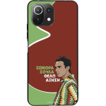 Sonique ���� Greek Cult TV Series ��� Xiaomi Mi 11 Lite 4G / Mi 11 Lite 5G ������