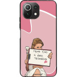 Sonique ���� Greek Cult TV Series ��� Xiaomi Mi 11 Lite 4G / Mi 11 Lite 5G ����� ����