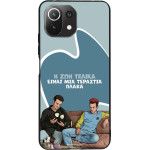 Sonique ���� Greek Cult TV Series ��� Xiaomi Mi 11 Lite 4G / Mi 11 Lite 5G � ��� ����� �����