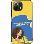 Sonique ���� Greek Cult TV Series ��� Xiaomi Mi 11 Lite 4G / Mi 11 Lite 5G ������� �� ������