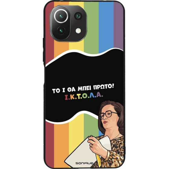 Sonique ���� Greek Cult TV Series ��� Xiaomi Mi 11 Lite 4G / Mi 11 Lite 5G ������