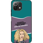 Sonique ���� Greek Cult TV Series ��� Xiaomi Mi 11 Lite 4G / Mi 11 Lite 5G ����� ��� ��������
