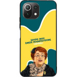 Sonique ���� Greek Cult TV Series ��� Xiaomi Mi 11 Lite 4G / Mi 11 Lite 5G ������������ �����