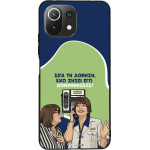 Sonique ���� Greek Cult TV Series ��� Xiaomi Mi 11 Lite 4G / Mi 11 Lite 5G ��������