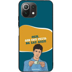 Sonique ���� Greek Cult TV Series ��� Xiaomi Mi 11 Lite 4G / Mi 11 Lite 5G ��� ��� �����