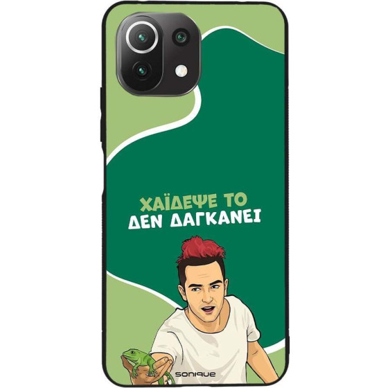 Sonique ���� Greek Cult TV Series ��� Xiaomi Mi 11 Lite 4G / Mi 11 Lite 5G ������� ��