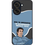 Sonique ���� Greek Cult TV Series ��� Xiaomi Poco C71 4G ���������