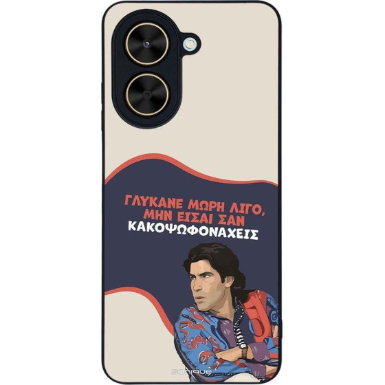Sonique ���� Greek Cult TV Series ��� Xiaomi Poco C71 4G ������� ����