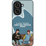 Sonique ���� Greek Cult TV Series ��� Xiaomi Poco C71 4G � ��� ����� �����