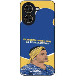 Sonique ���� Greek Cult TV Series ��� Xiaomi Poco C71 4G �� �� ����������