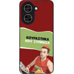 Sonique ���� Greek Cult TV Series ��� Xiaomi Poco C71 4G ���������� ��� �������