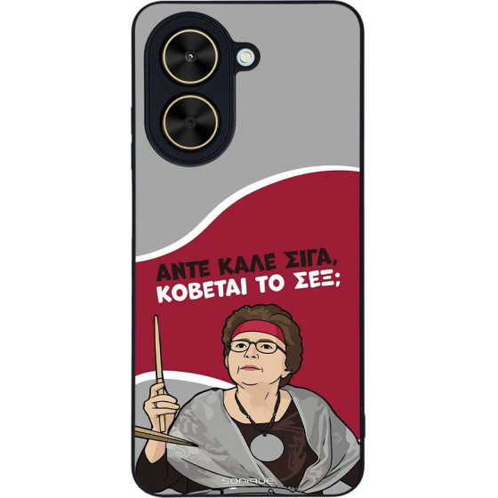 Sonique ���� Greek Cult TV Series ��� Xiaomi Poco C71 4G ������� �� ���;