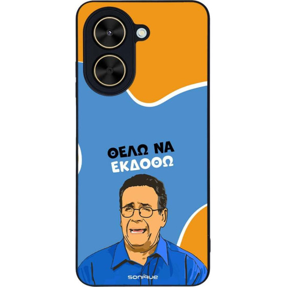 Sonique ���� Greek Cult TV Series ��� Xiaomi Poco C71 4G ���� �� ������