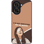 Sonique ���� Greek Cult TV Series ��� Xiaomi Poco C71 4G ��������