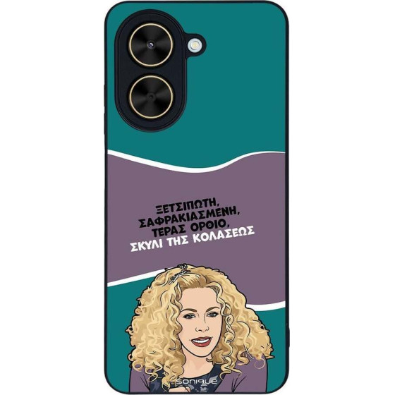 Sonique ���� Greek Cult TV Series ��� Xiaomi Poco C71 4G ����� ��� ��������