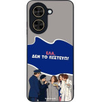 Sonique ���� Greek Cult TV Series ��� Xiaomi Poco C71 4G ��� �� �������